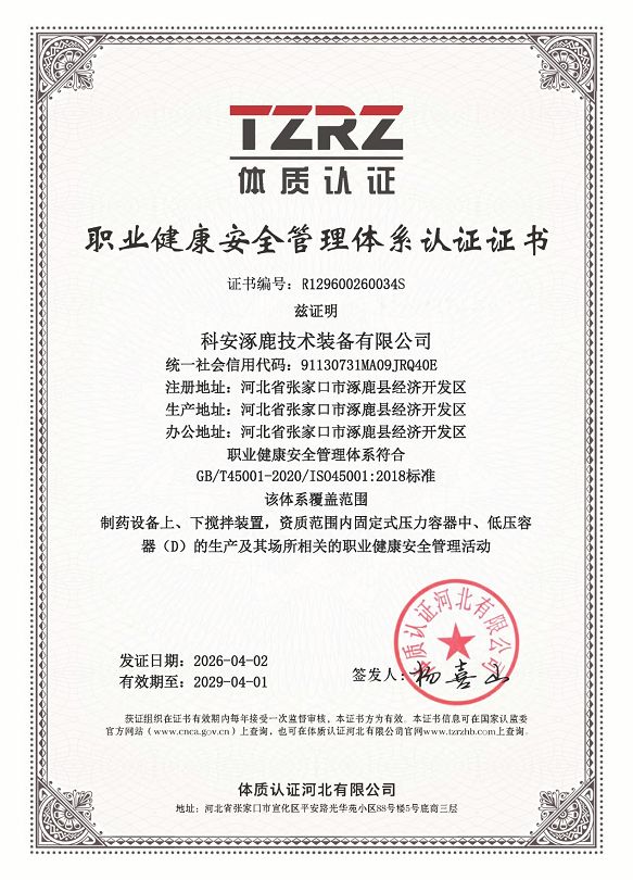 page-583-810