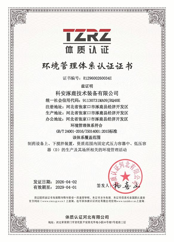 page-583-810