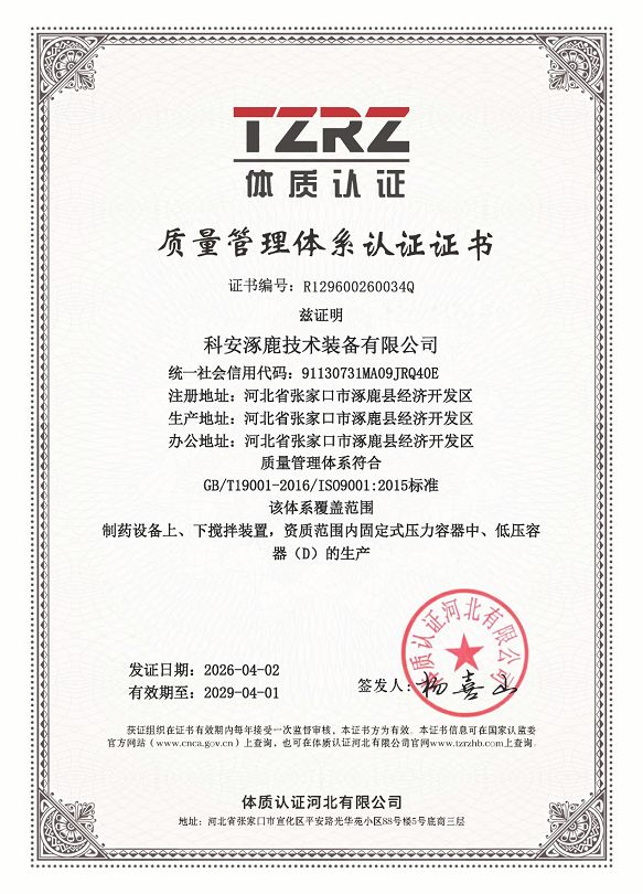 page-583-810